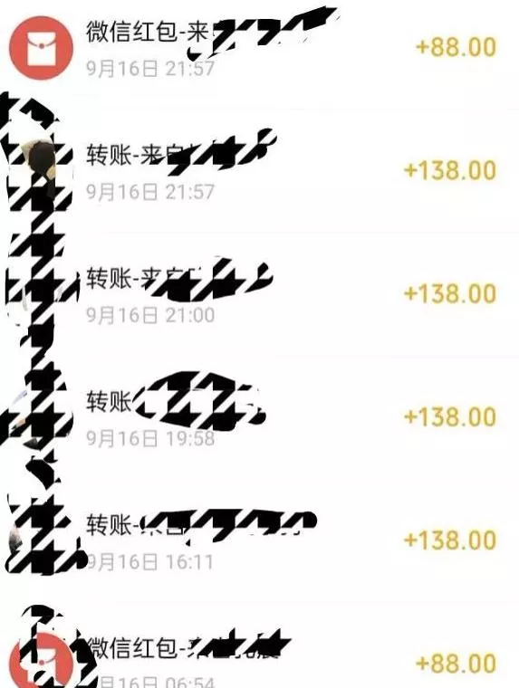 小红书搬砖项目,无货源美甲美睫,日入400一1000+【揭秘】
