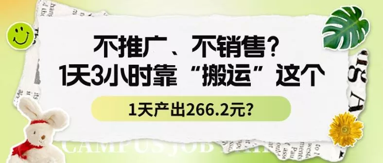 (8716期)视频号-获客转化全攻略，手把手教你打造爆款视频号(19节课)
